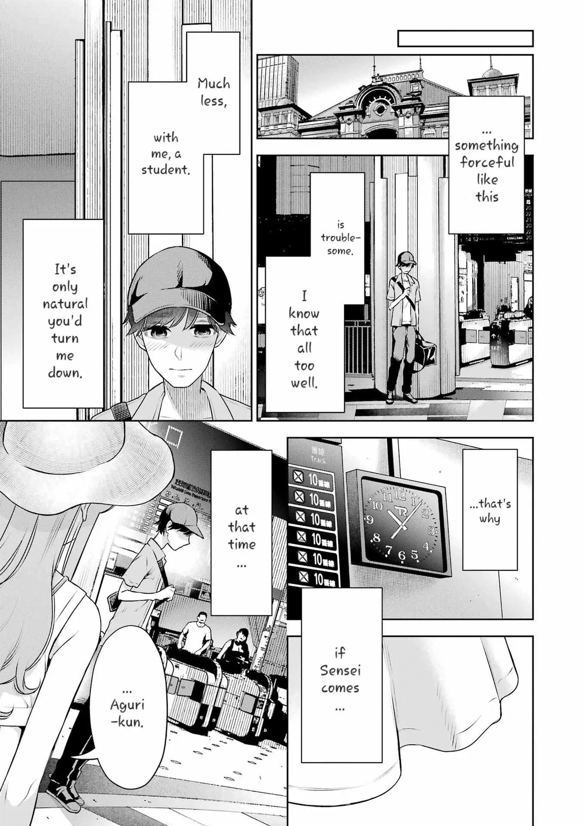 Sensei No Koto, Kusugutte Ageru Chapter 33 page 3 - 
