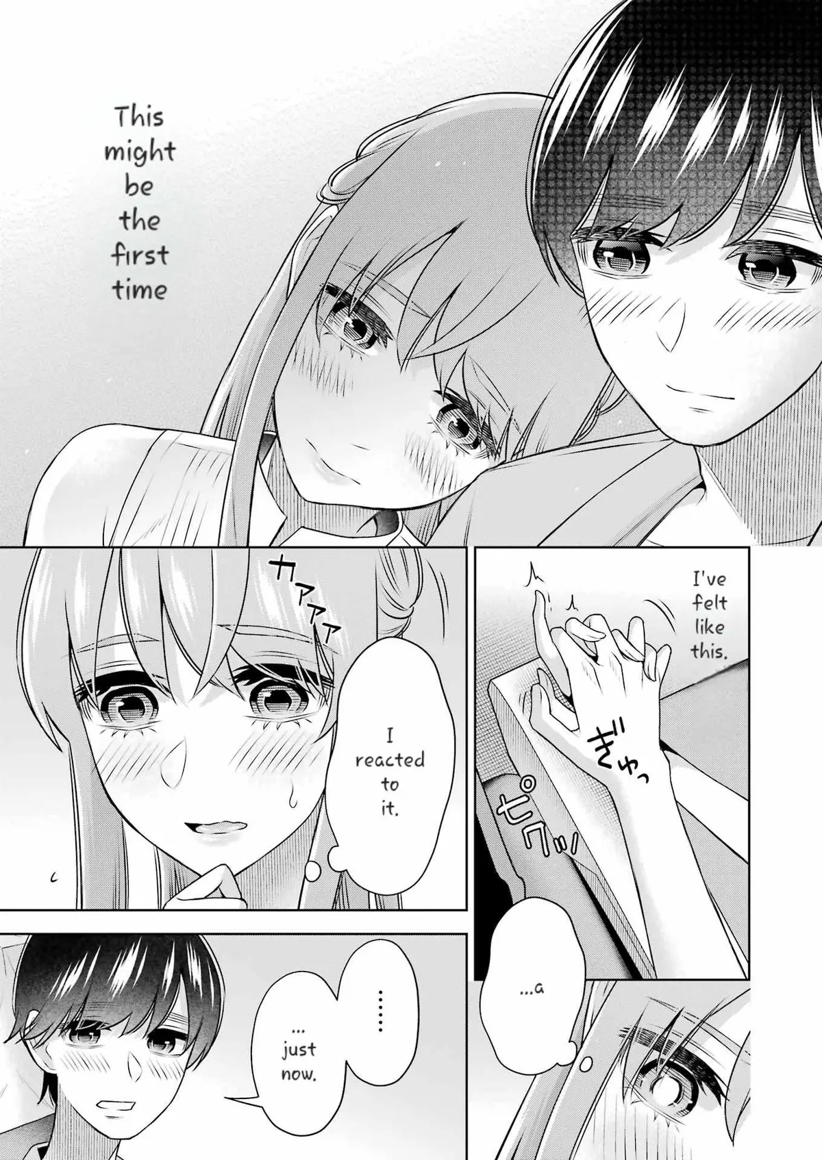 Sensei No Koto, Kusugutte Ageru Chapter 33 page 9 - 