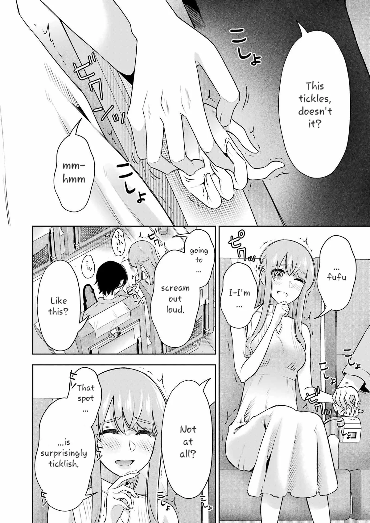 Sensei No Koto, Kusugutte Ageru Chapter 33 page 10 - 