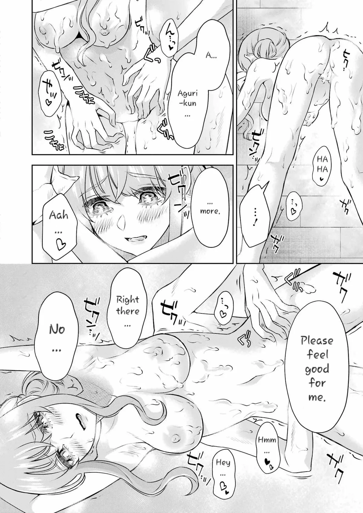 Sensei No Koto, Kusugutte Ageru Chapter 34 page 12 - 
