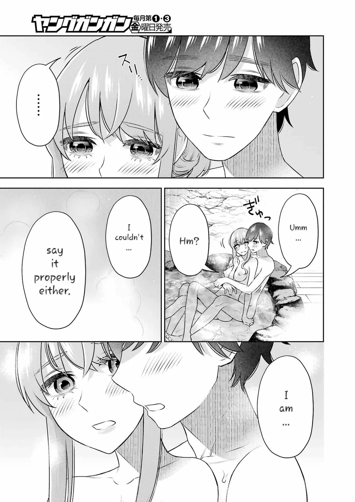 Sensei No Koto, Kusugutte Ageru Chapter 34 page 15 - 