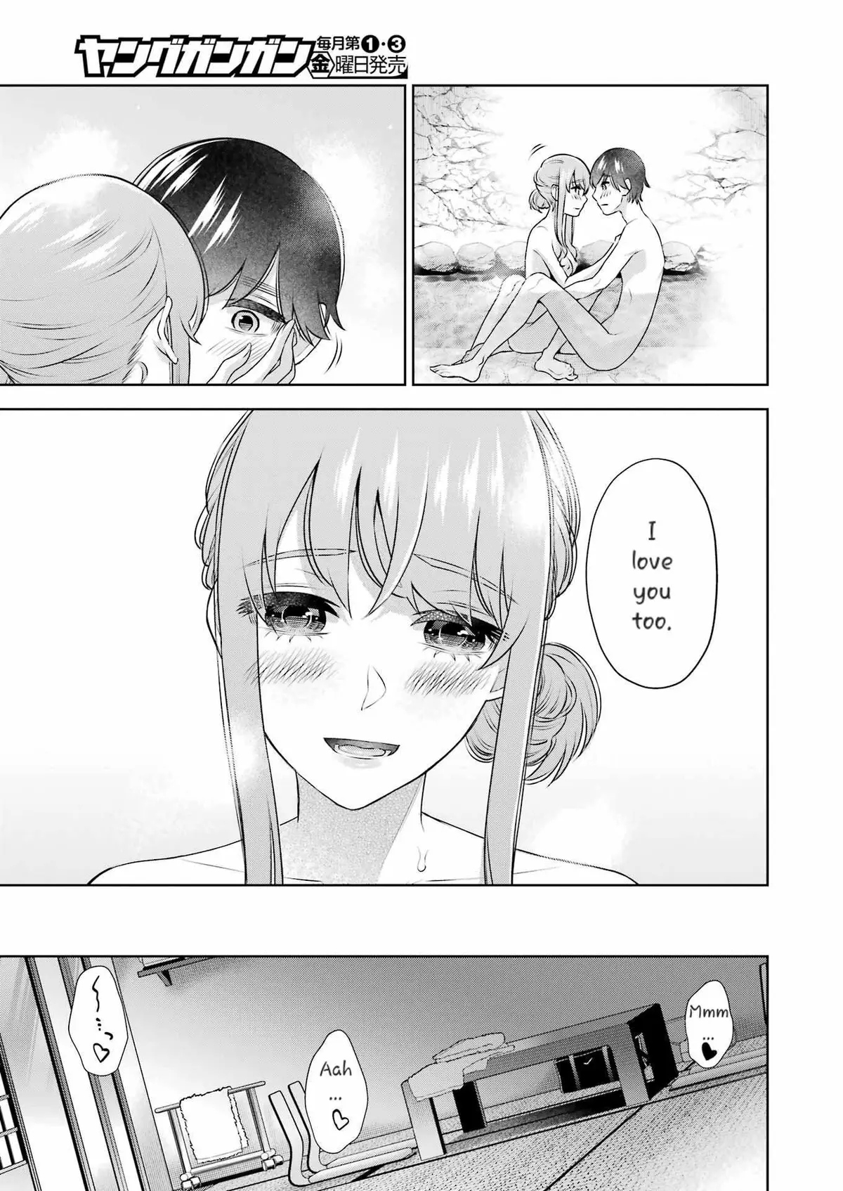 Sensei No Koto, Kusugutte Ageru Chapter 34 page 17 - 