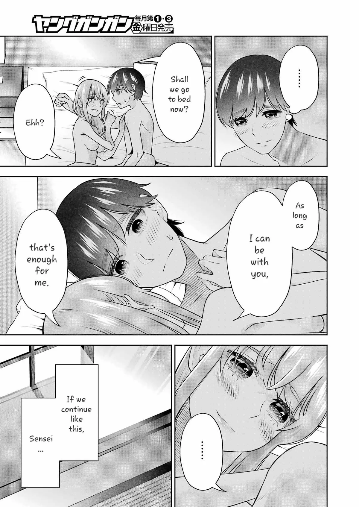 Sensei No Koto, Kusugutte Ageru Chapter 34 page 23 - 