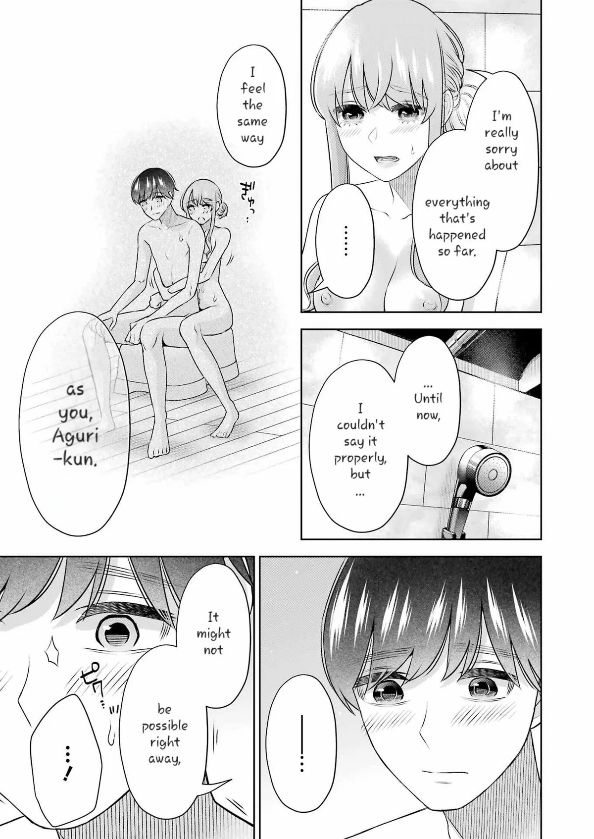 Sensei No Koto, Kusugutte Ageru Chapter 34 page 5 - 