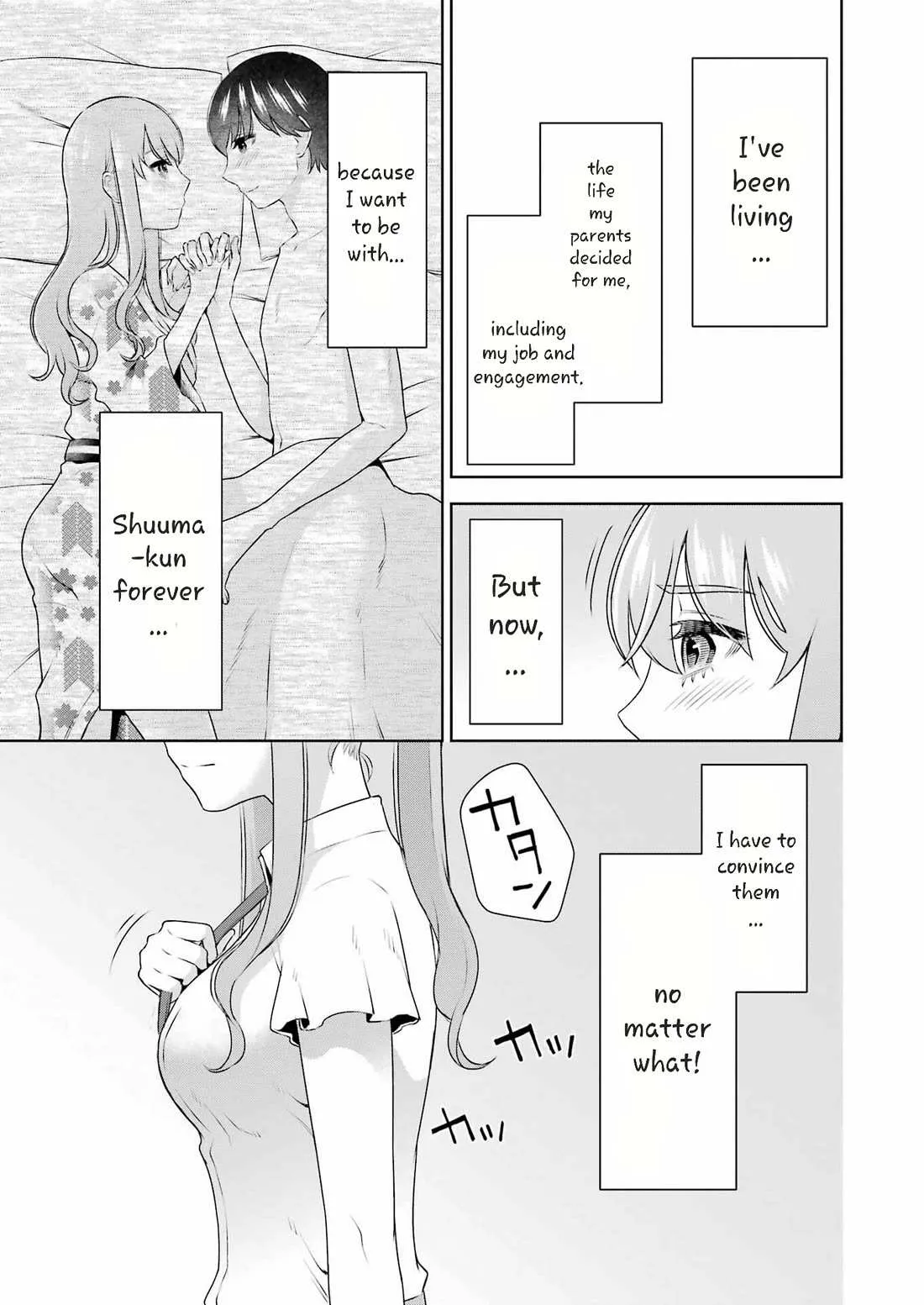 Sensei No Koto, Kusugutte Ageru Chapter 35 page 11 - 
