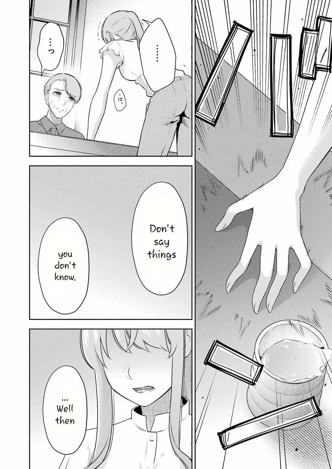 Sensei No Koto, Kusugutte Ageru Chapter 35 page 16 - 