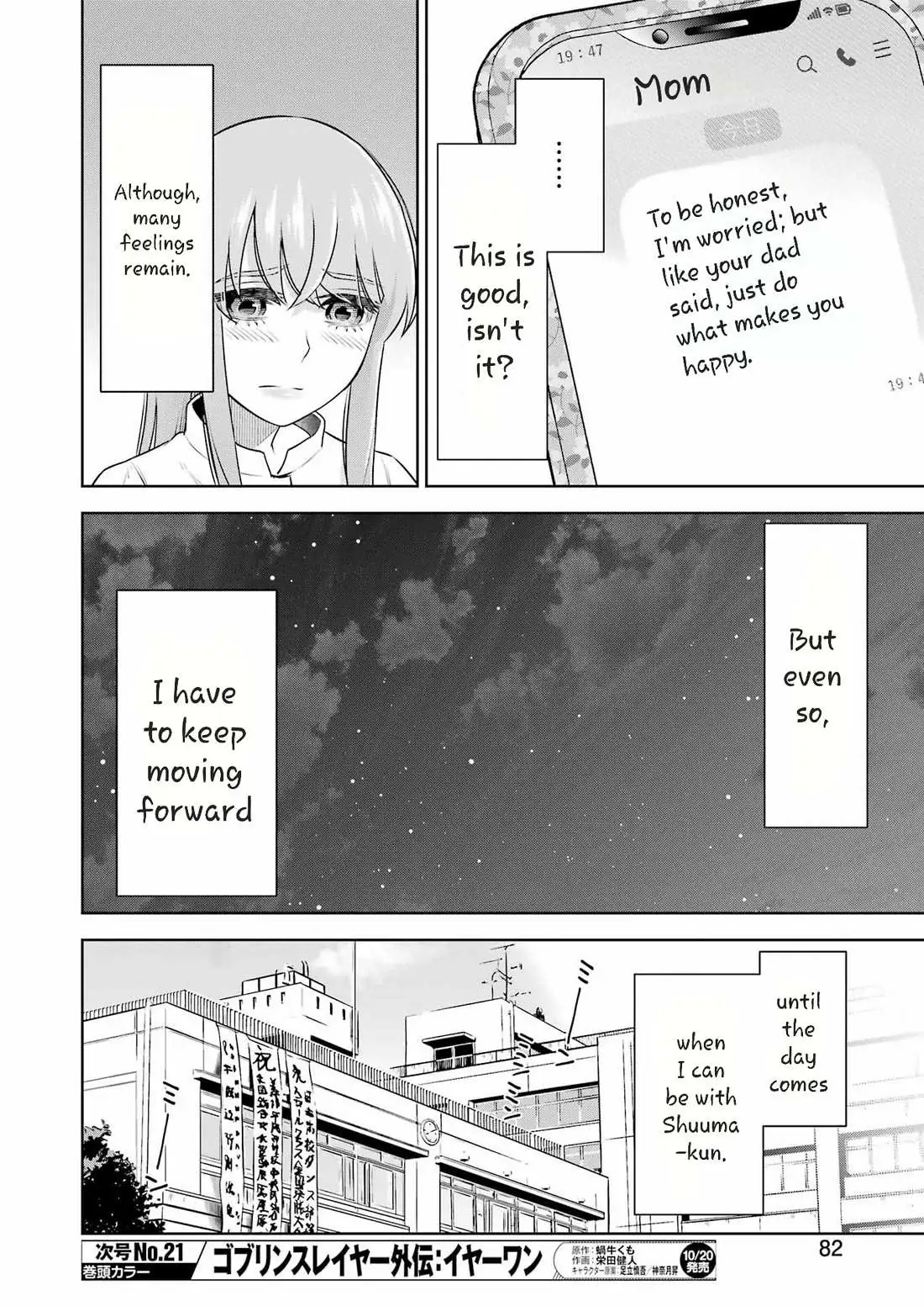 Sensei No Koto, Kusugutte Ageru Chapter 35 page 20 - 