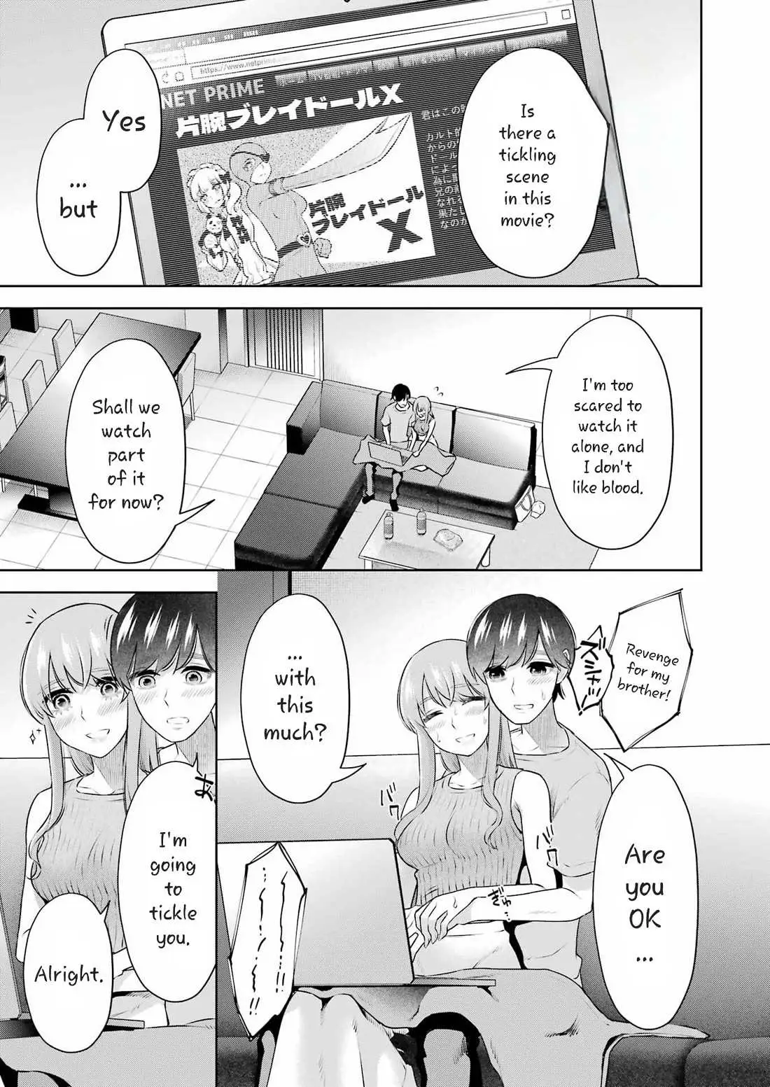 Sensei No Koto, Kusugutte Ageru Chapter 35 page 3 - 