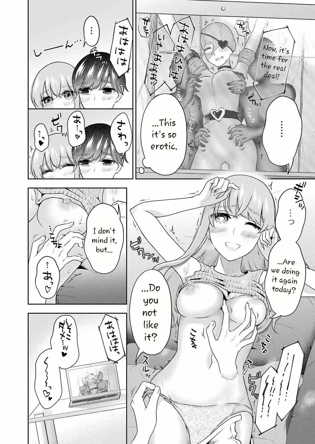 Sensei No Koto, Kusugutte Ageru Chapter 35 page 4 - 