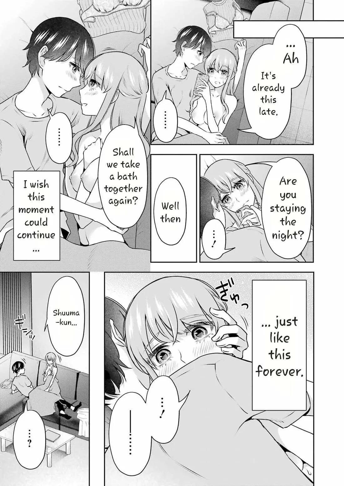 Sensei No Koto, Kusugutte Ageru Chapter 35 page 5 - 