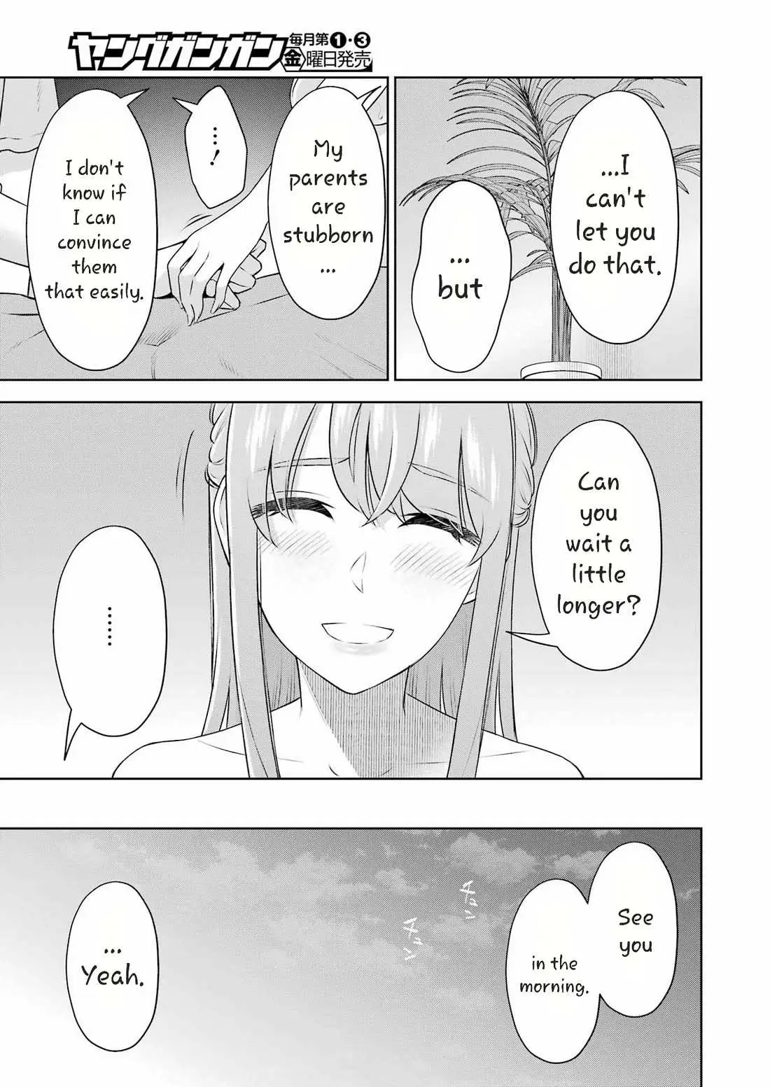 Sensei No Koto, Kusugutte Ageru Chapter 35 page 7 - 