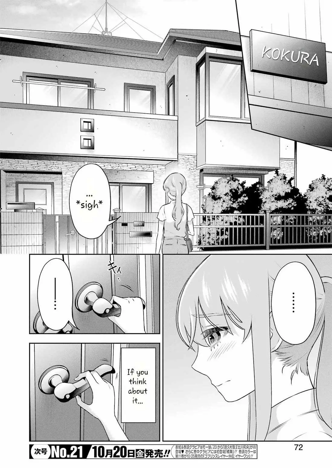 Sensei No Koto, Kusugutte Ageru Chapter 35 page 10 - 