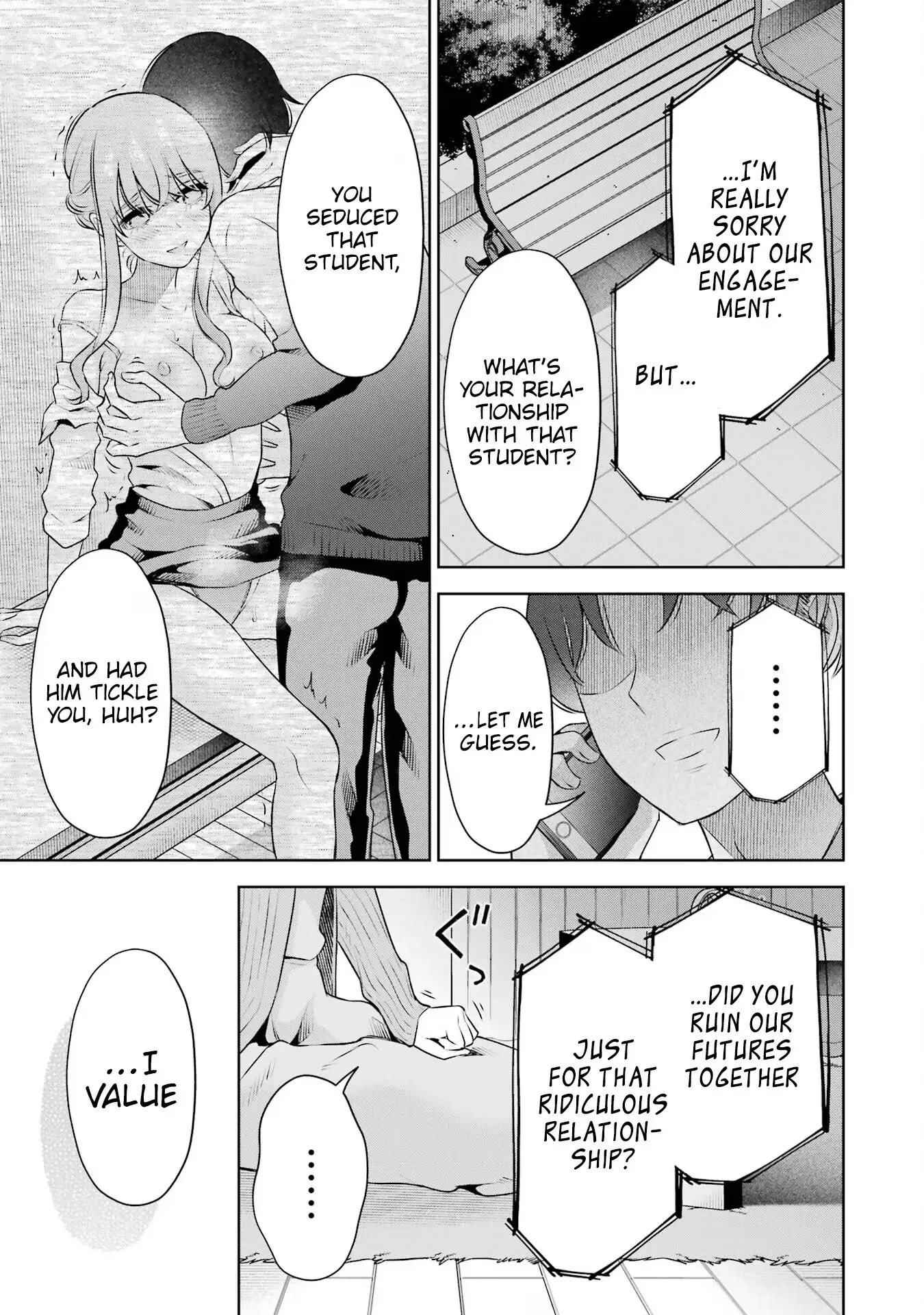 Sensei No Koto, Kusugutte Ageru Chapter 36 page 20 - 