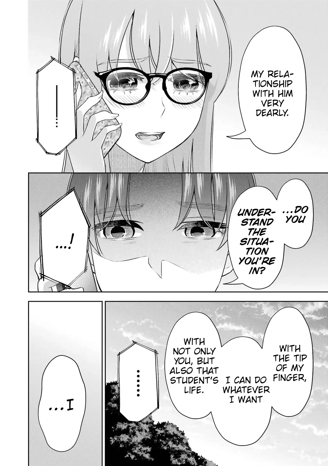 Sensei No Koto, Kusugutte Ageru Chapter 36 page 21 - 