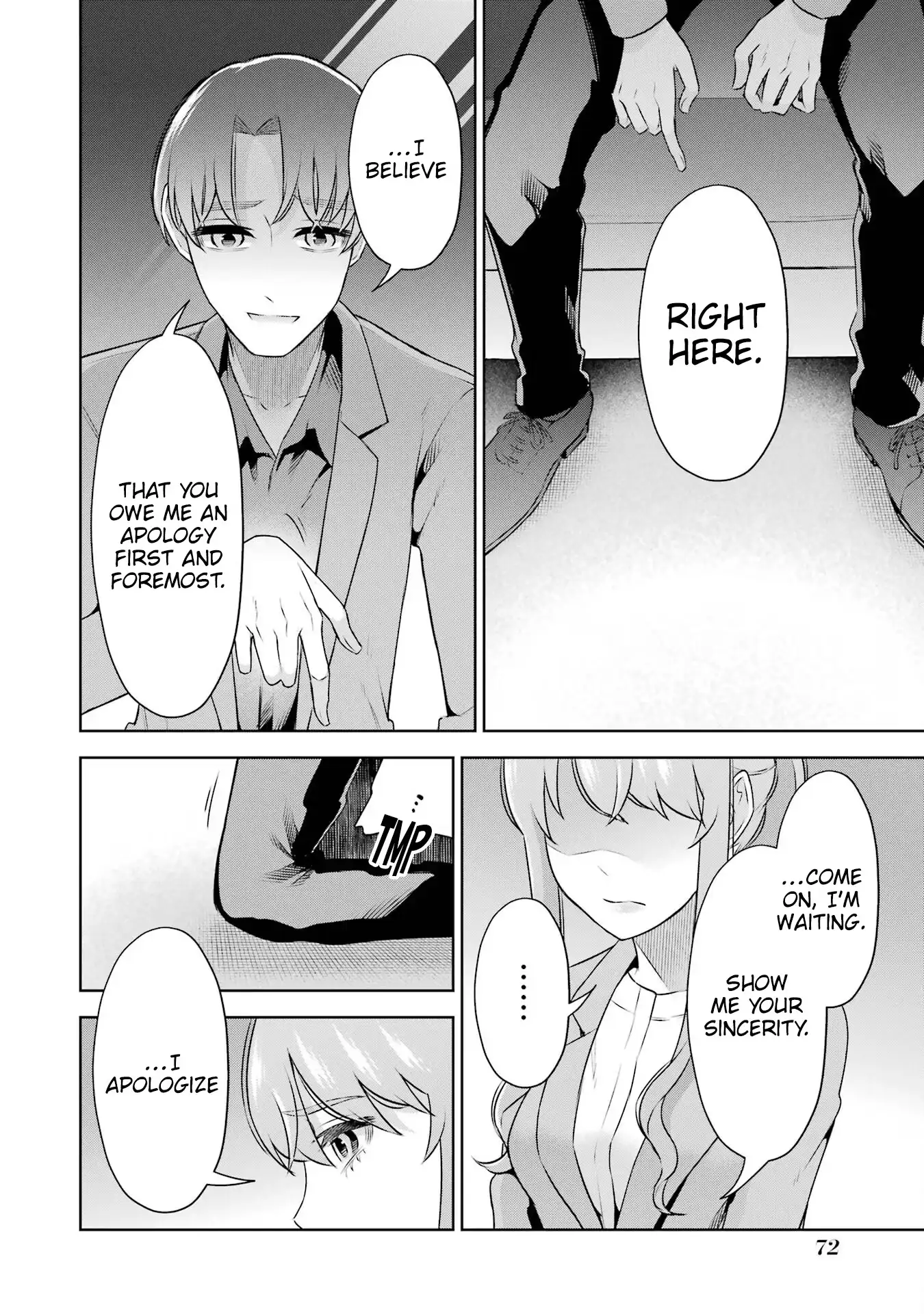 Sensei No Koto, Kusugutte Ageru Chapter 36 page 25 - 