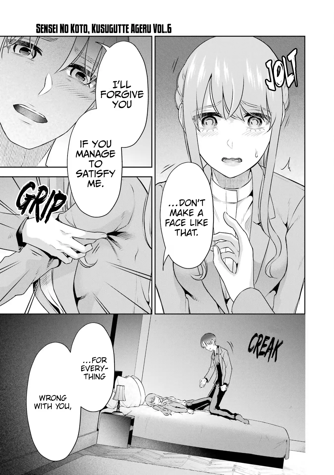 Sensei No Koto, Kusugutte Ageru Chapter 36 page 28 - 
