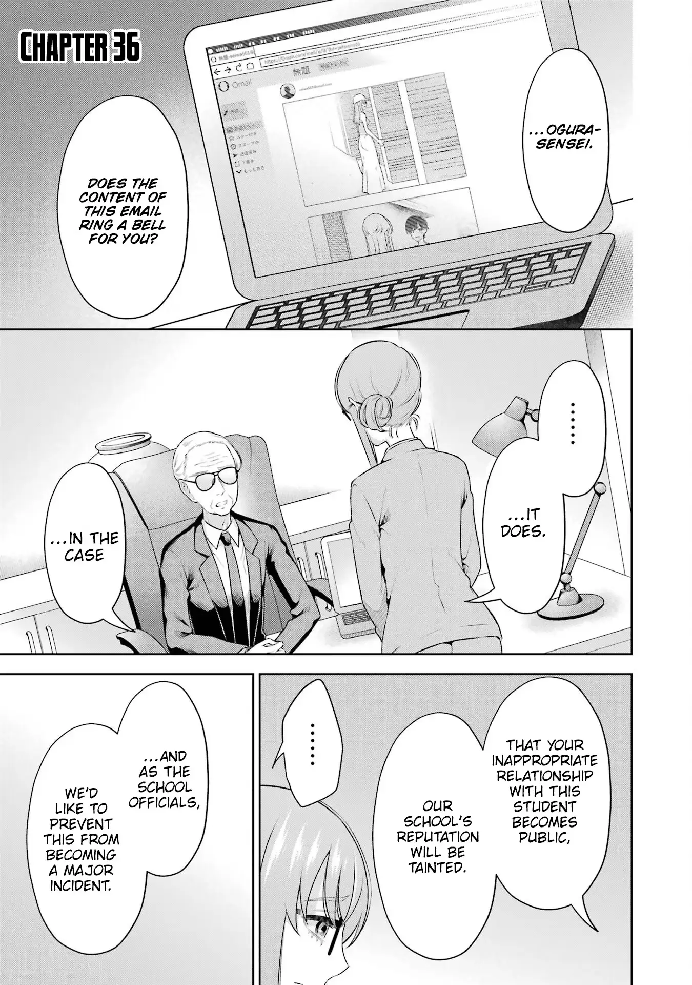 Sensei No Koto, Kusugutte Ageru Chapter 36 page 6 - 