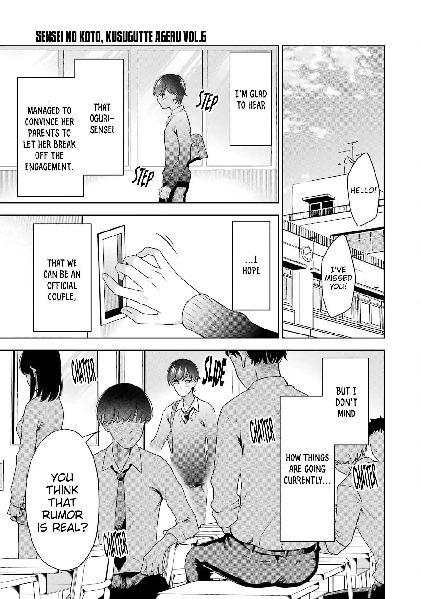 Sensei No Koto, Kusugutte Ageru Chapter 36 page 8 - 