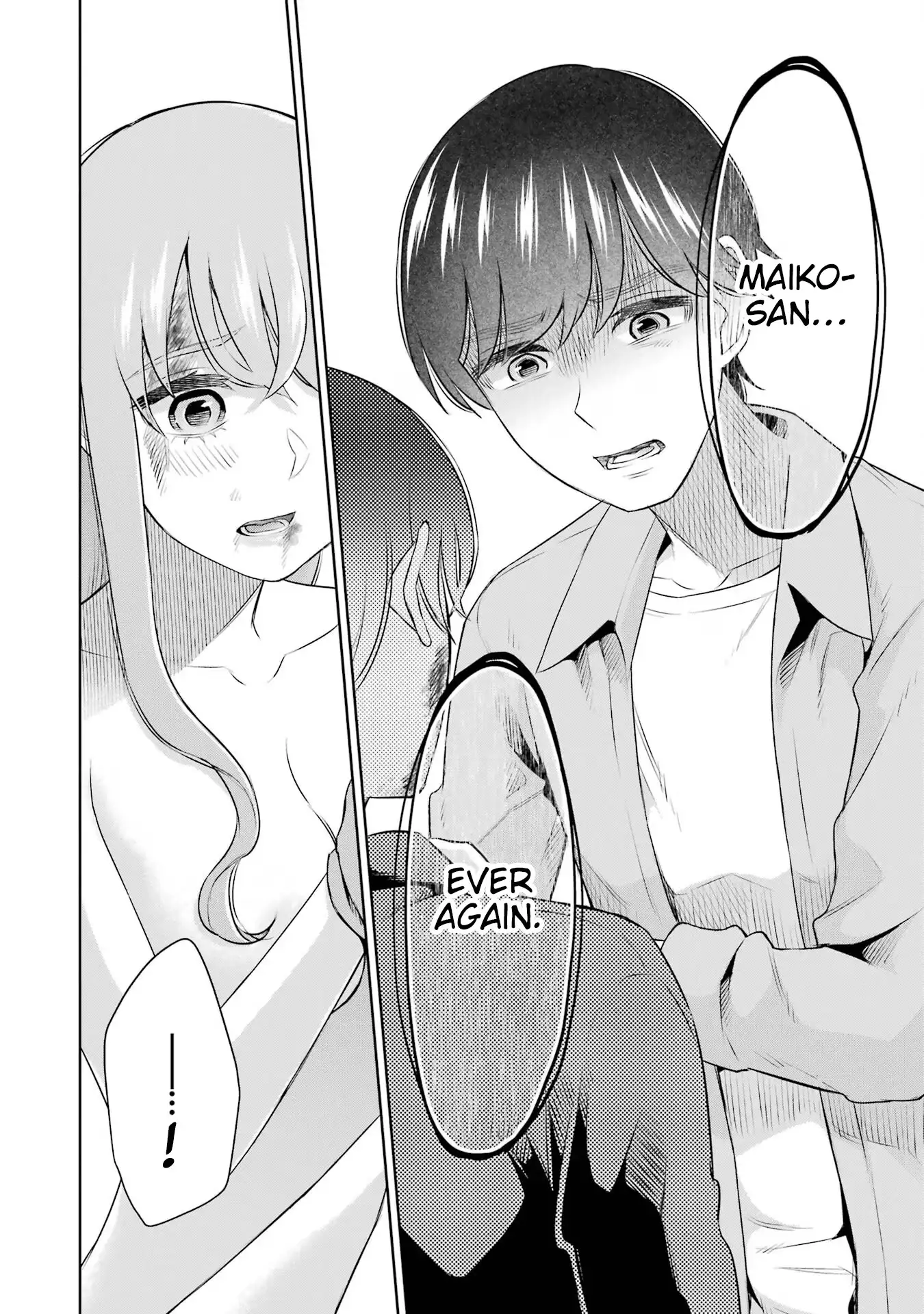 Sensei No Koto, Kusugutte Ageru Chapter 37 page 19 - 
