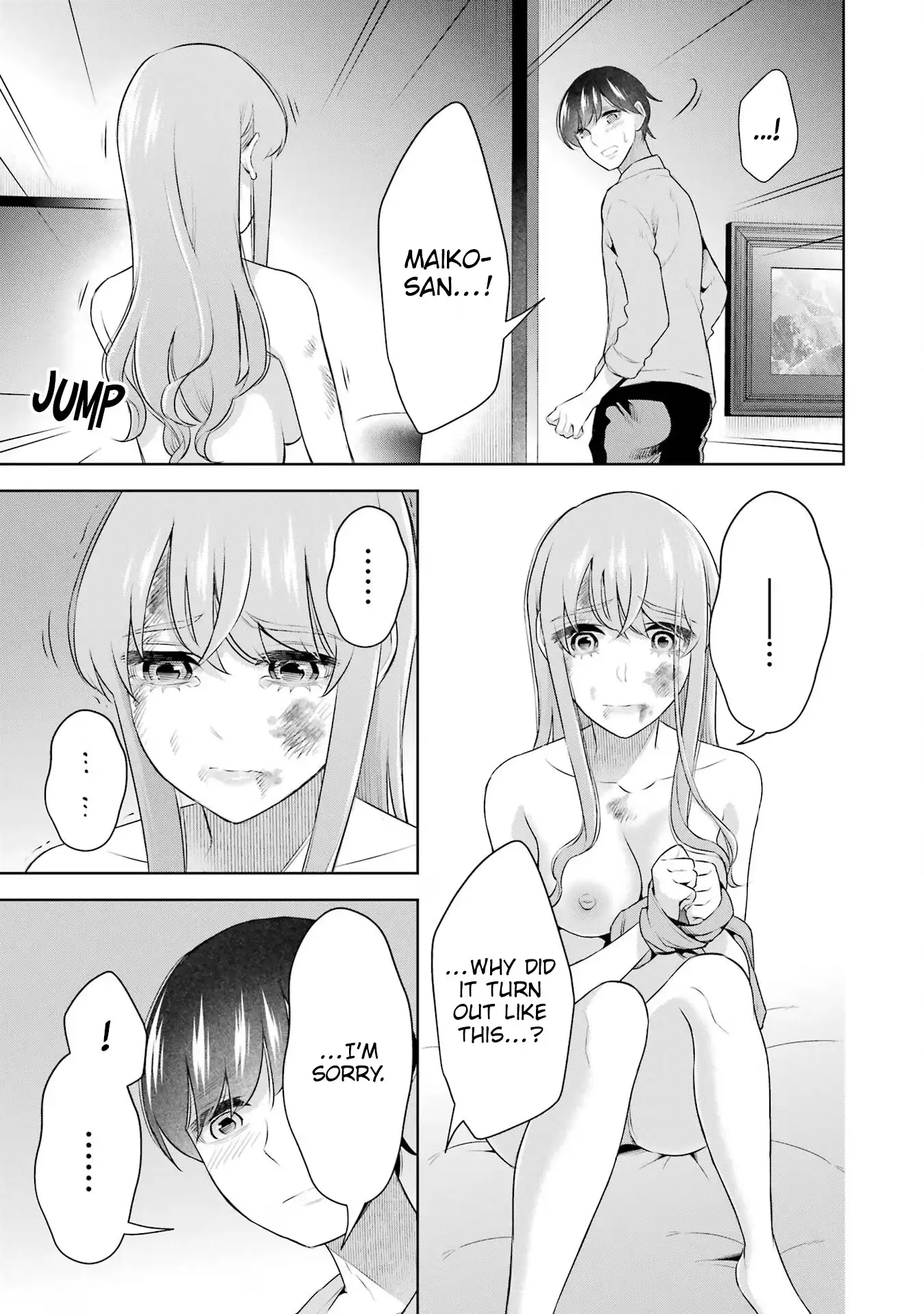 Sensei No Koto, Kusugutte Ageru Chapter 37 page 20 - 
