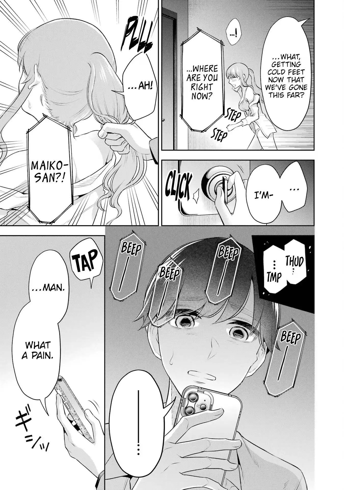 Sensei No Koto, Kusugutte Ageru Chapter 37 page 5 - 