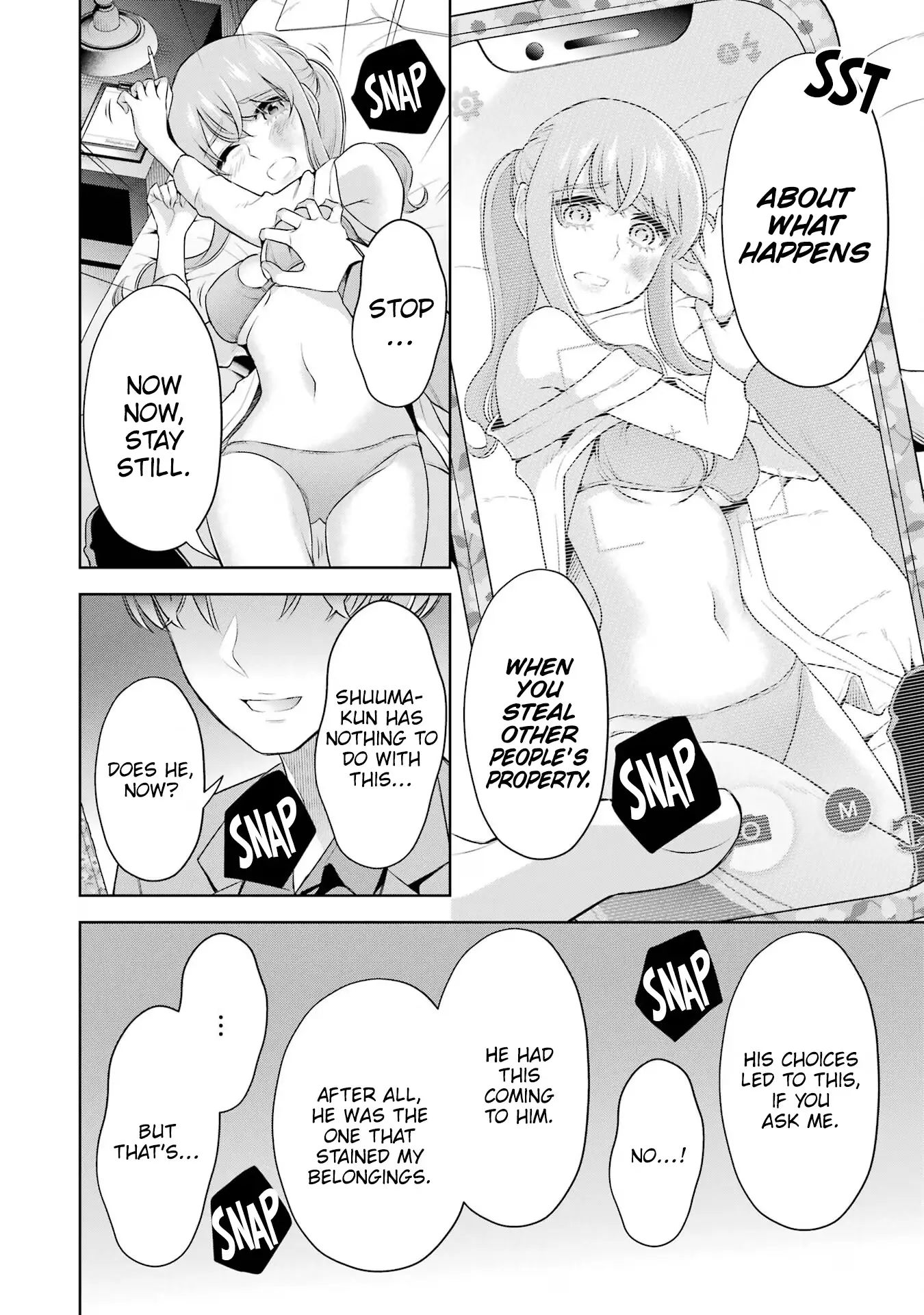 Sensei No Koto, Kusugutte Ageru Chapter 37 page 8 - 