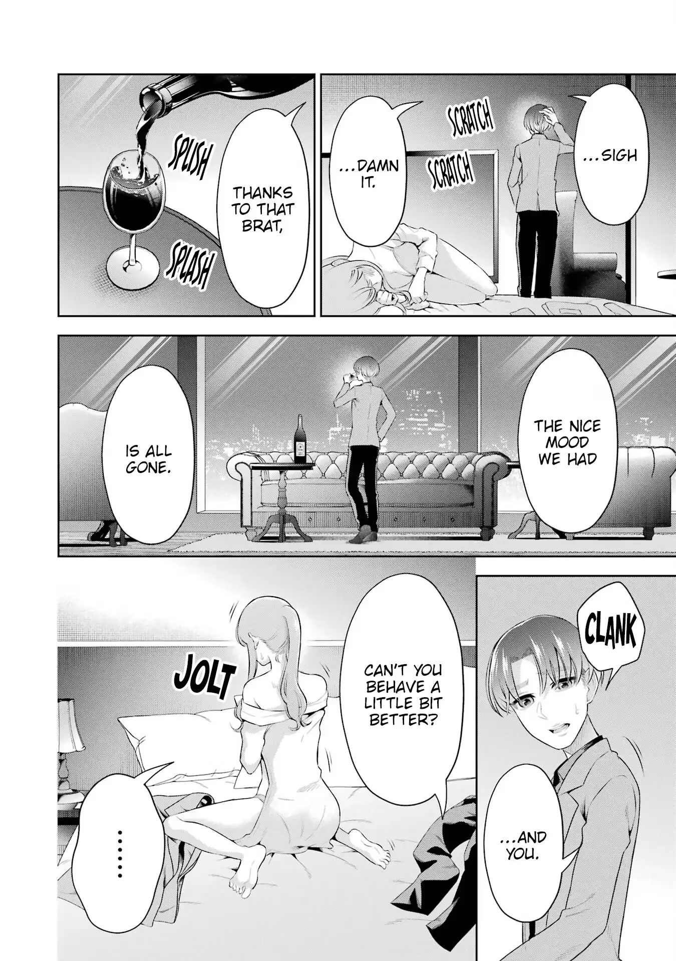 Sensei No Koto, Kusugutte Ageru Chapter 37 page 10 - 