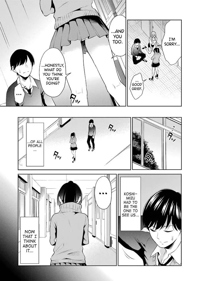 Sensei No Koto, Kusugutte Ageru Chapter 4 page 3 - 