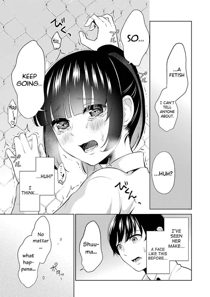 Sensei No Koto, Kusugutte Ageru Chapter 4 page 21 - 