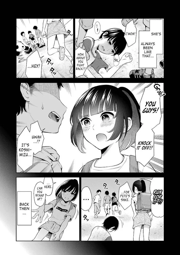 Sensei No Koto, Kusugutte Ageru Chapter 4 page 4 - 