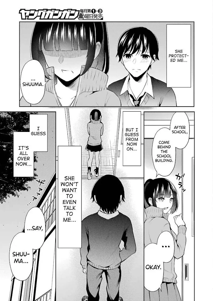 Sensei No Koto, Kusugutte Ageru Chapter 4 page 5 - 