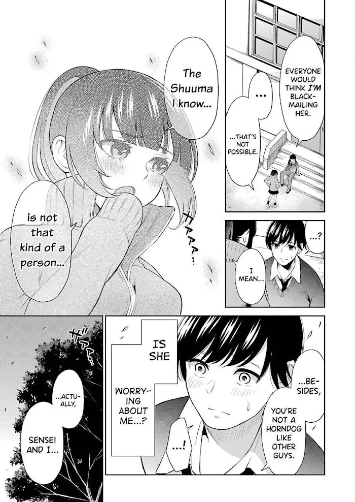 Sensei No Koto, Kusugutte Ageru Chapter 4 page 7 - 