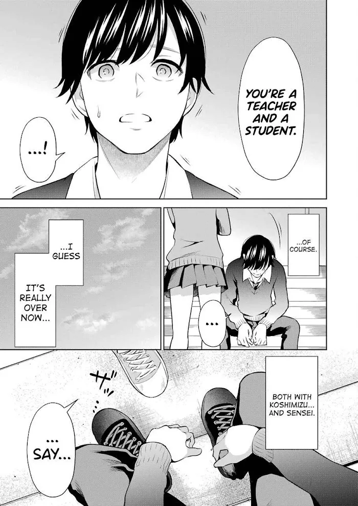 Sensei No Koto, Kusugutte Ageru Chapter 4 page 9 - 