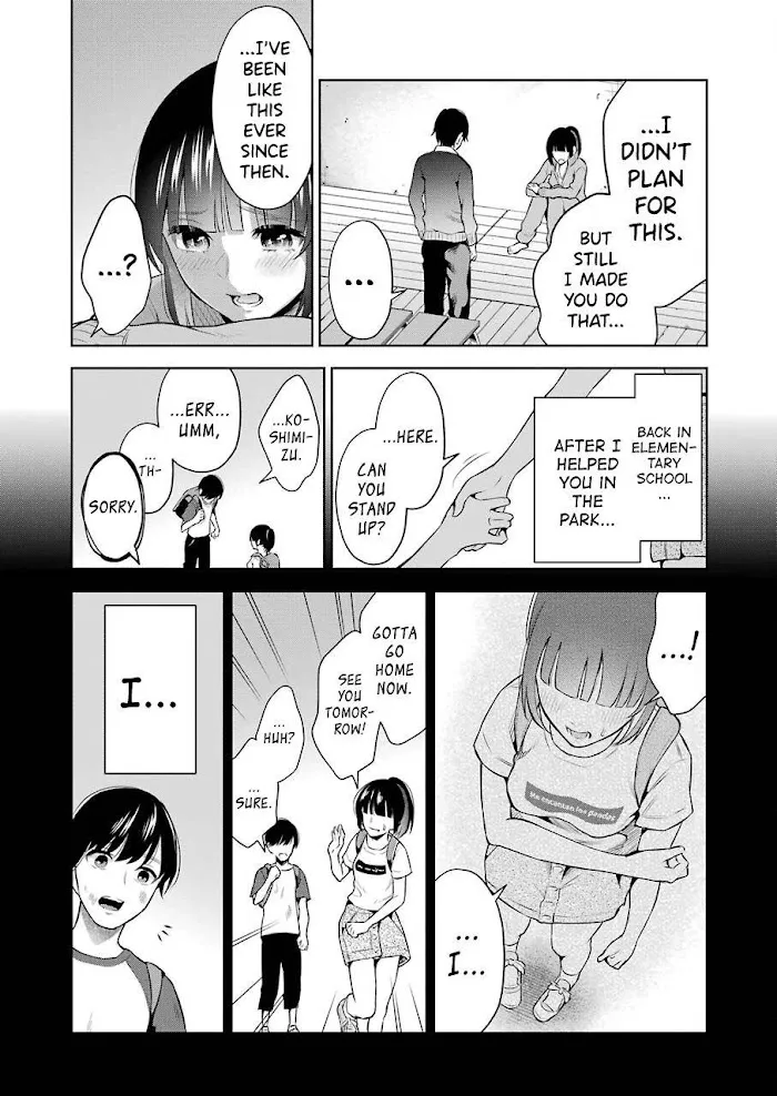 Sensei No Koto, Kusugutte Ageru Chapter 5 page 11 - 