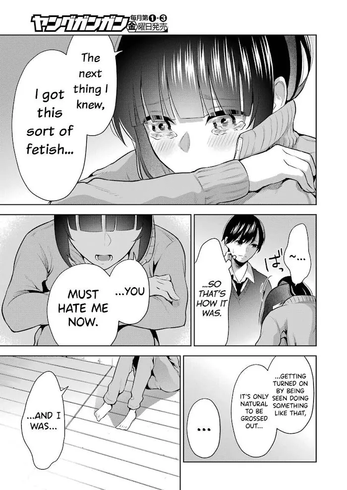 Sensei No Koto, Kusugutte Ageru Chapter 5 page 15 - 