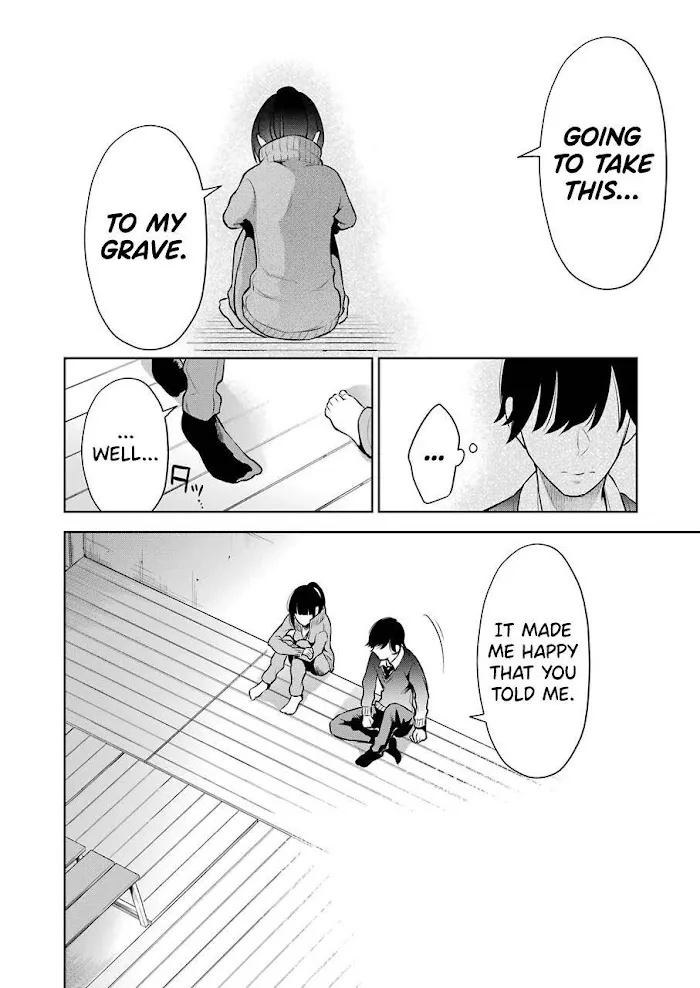 Sensei No Koto, Kusugutte Ageru Chapter 5 page 16 - 