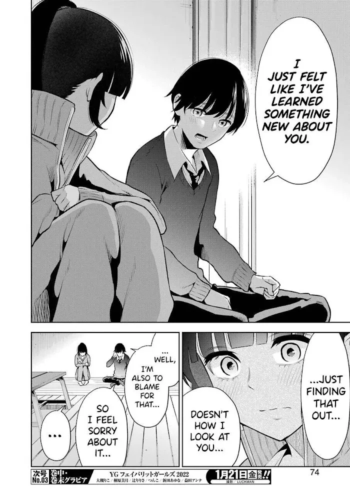 Sensei No Koto, Kusugutte Ageru Chapter 5 page 18 - 