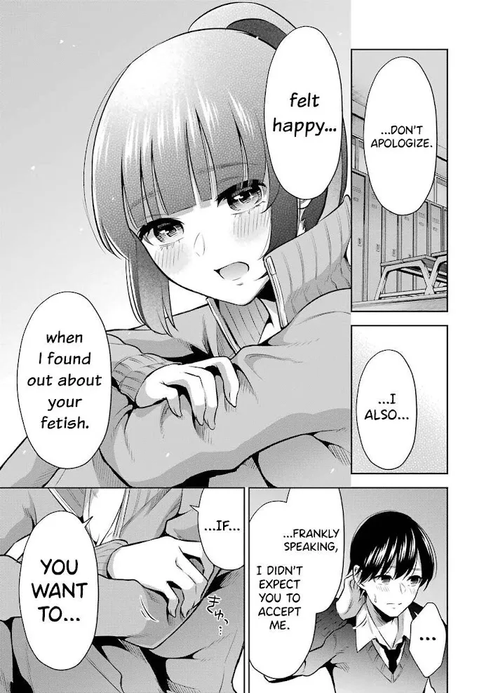 Sensei No Koto, Kusugutte Ageru Chapter 5 page 19 - 