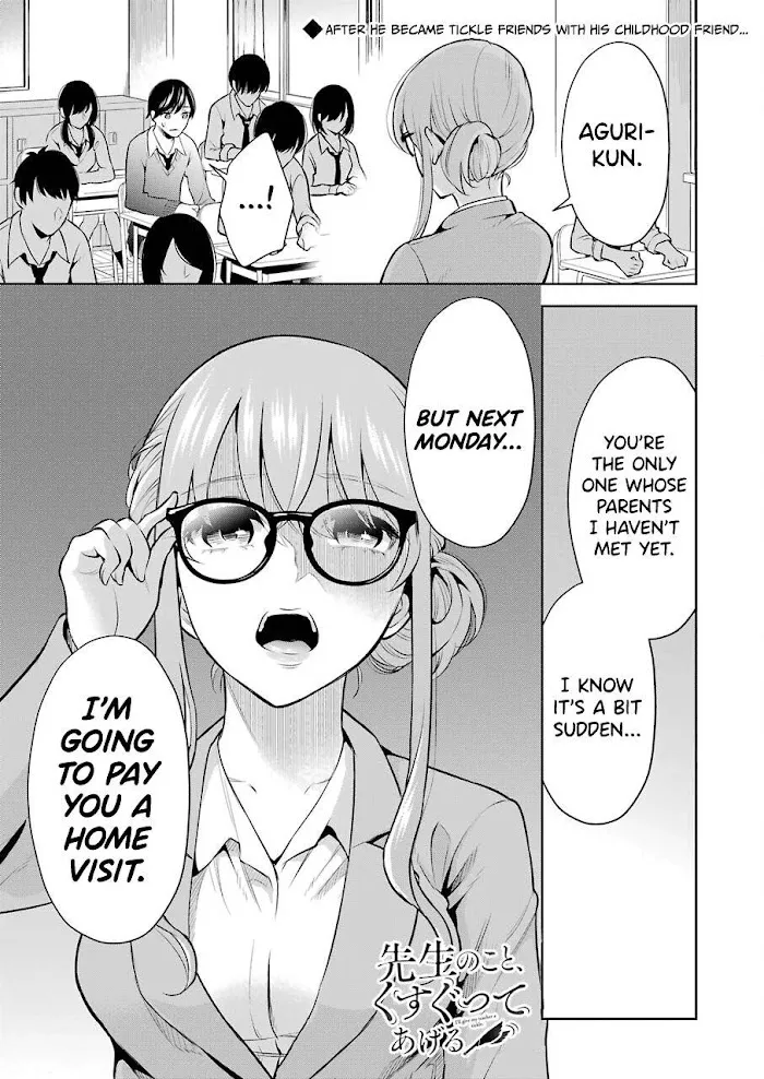 Sensei No Koto, Kusugutte Ageru Chapter 6 page 1 - 