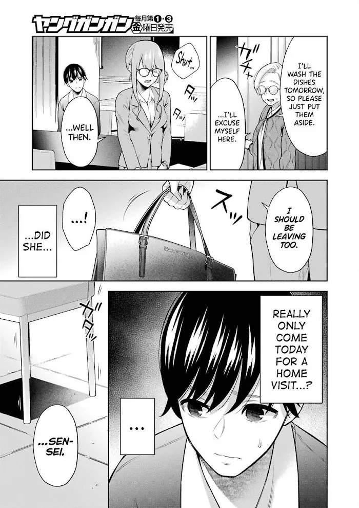 Sensei No Koto, Kusugutte Ageru Chapter 6 page 11 - 