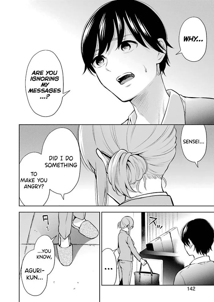 Sensei No Koto, Kusugutte Ageru Chapter 6 page 12 - 