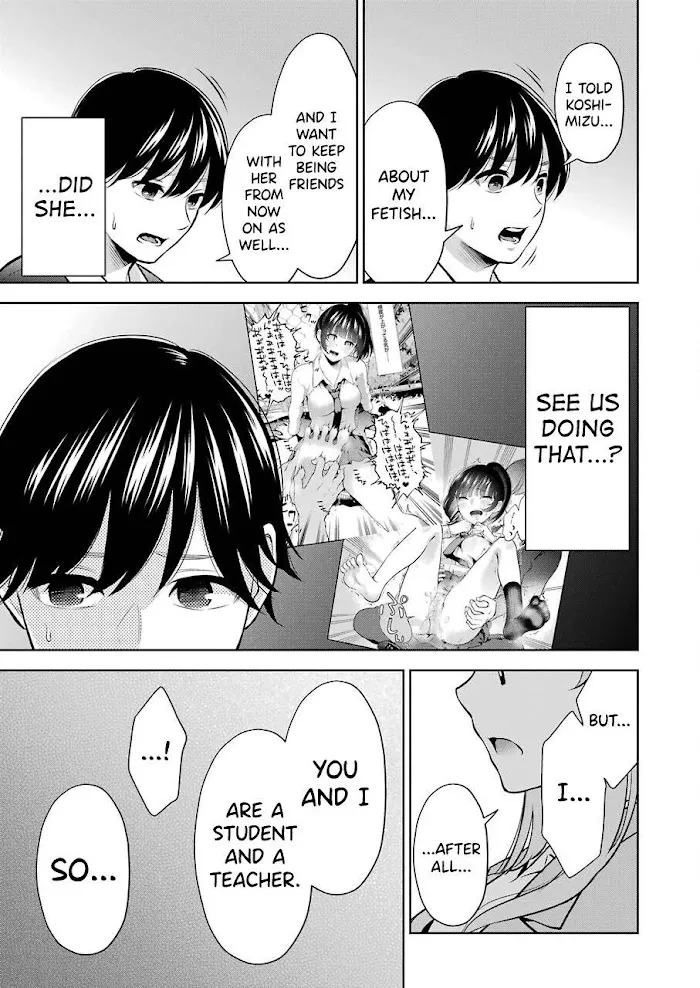 Sensei No Koto, Kusugutte Ageru Chapter 6 page 15 - 