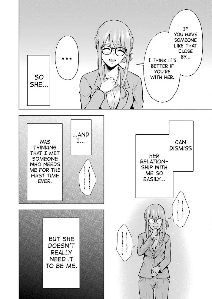 Sensei No Koto, Kusugutte Ageru Chapter 6 page 16 - 