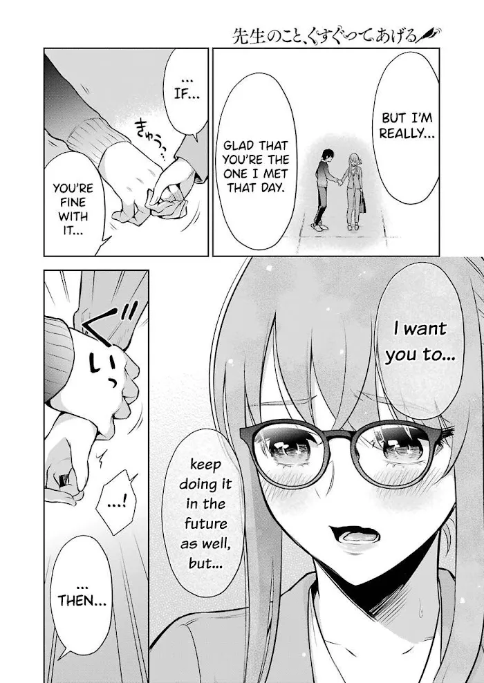 Sensei No Koto, Kusugutte Ageru Chapter 6 page 20 - 