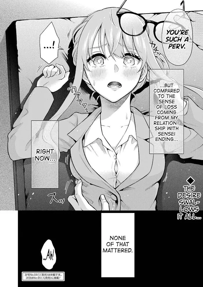 Sensei No Koto, Kusugutte Ageru Chapter 6 page 22 - 