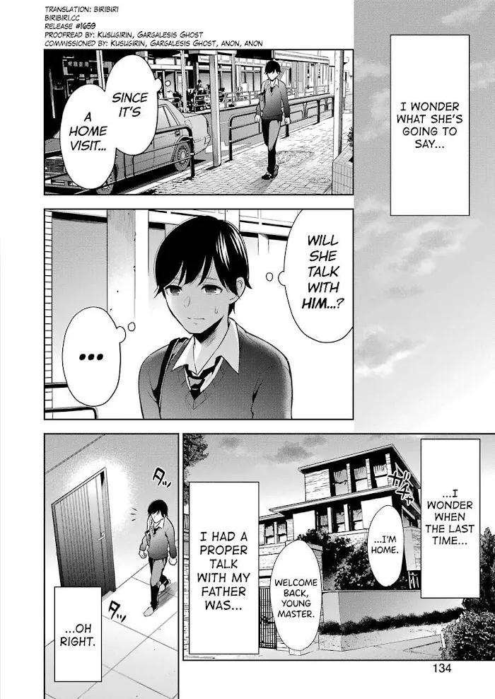 Sensei No Koto, Kusugutte Ageru Chapter 6 page 4 - 