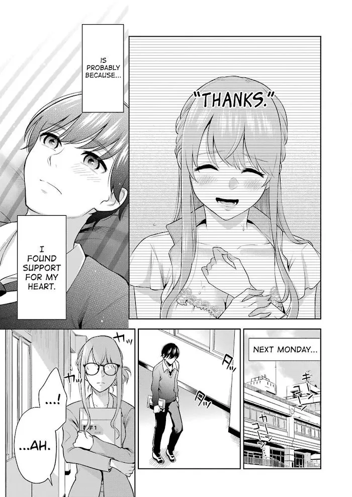 Sensei No Koto, Kusugutte Ageru Chapter 6 page 7 - 