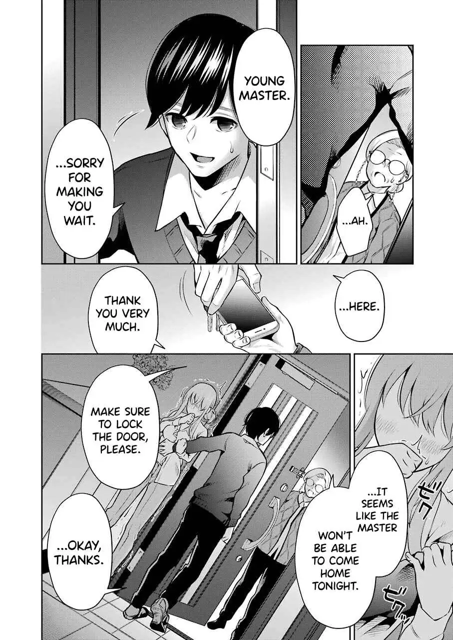 Sensei No Koto, Kusugutte Ageru Chapter 7 page 14 - 