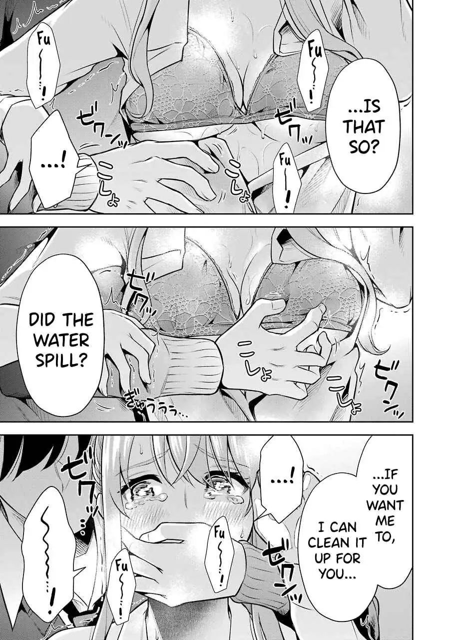 Sensei No Koto, Kusugutte Ageru Chapter 7 page 17 - 