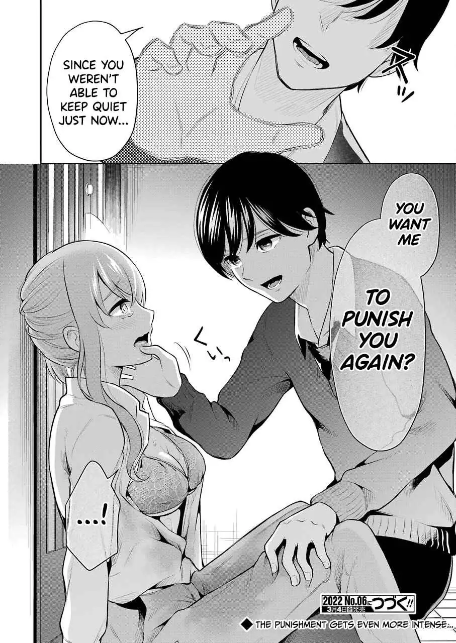 Sensei No Koto, Kusugutte Ageru Chapter 7 page 20 - 